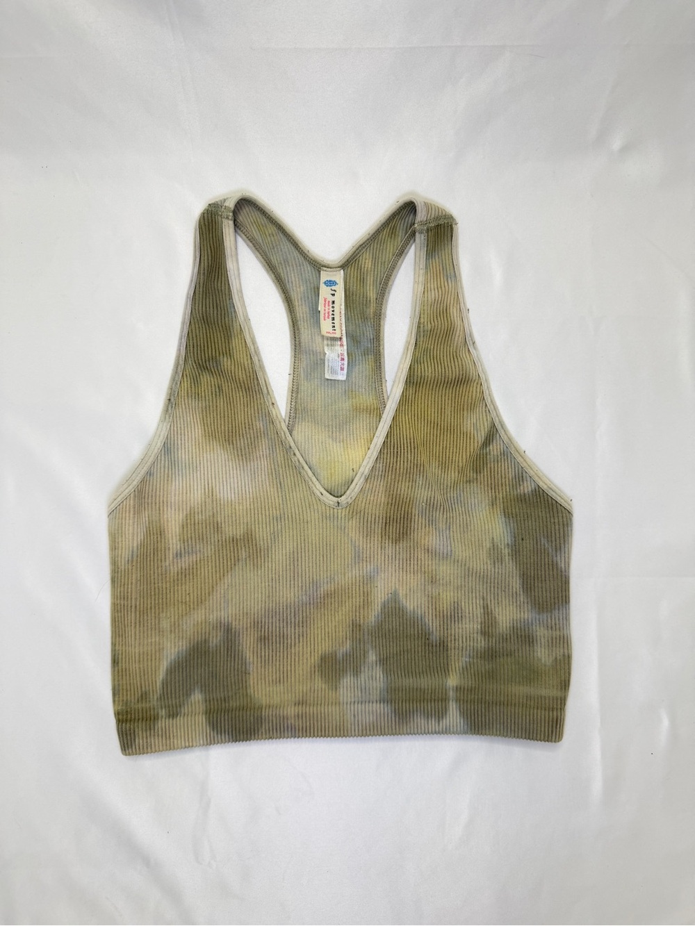 Free People Movement Tie Dye Ribbed Racerback Crop Top
